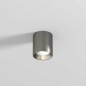 DK2610-DN Накладной светильник SHINE TUBE со светодиодом, D70*H80, IP20, 3000К, 10W, RA?90, темный никель, алюминий в Белоярском (ХМАО) - beloiarskii.ok-mebel.com | фото