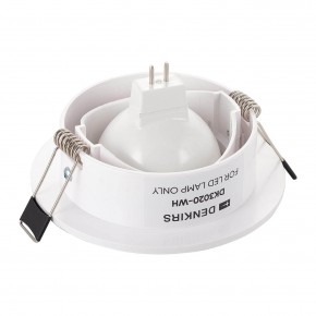 DK3020-WH Встраиваемый светильник, IP 20, 10 Вт, GU5.3, LED, белый, пластик в Белоярском (ХМАО) - beloiarskii.ok-mebel.com | фото 3