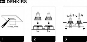 DK3022-WH Встраиваемый светильник, IP 20, 10 Вт, GU5.3, LED, белый, пластик в Белоярском (ХМАО) - beloiarskii.ok-mebel.com | фото 6