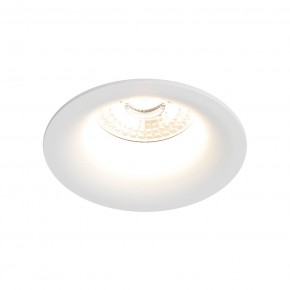 DK3024-WH Встраиваемый светильник, IP 20, 10 Вт, GU5.3, LED, белый, пластик в Белоярском (ХМАО) - beloiarskii.ok-mebel.com | фото