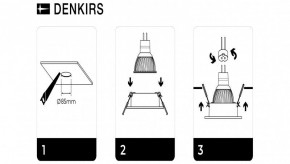 DK3026-WH Встраиваемый светильник, IP 20, 10 Вт, GU5.3, LED, белый, пластик в Белоярском (ХМАО) - beloiarskii.ok-mebel.com | фото 7
