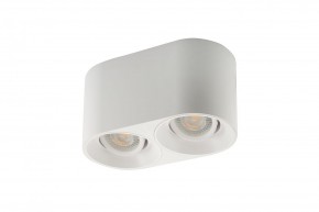 DK3036-WH Светильник накладной IP 20, 10 Вт, GU5.3, LED, белый, пластик в Белоярском (ХМАО) - beloiarskii.ok-mebel.com | фото 2