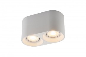 DK3036-WH Светильник накладной IP 20, 10 Вт, GU5.3, LED, белый, пластик в Белоярском (ХМАО) - beloiarskii.ok-mebel.com | фото 3