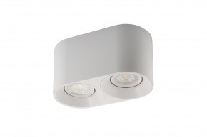 DK3036-WH Светильник накладной IP 20, 10 Вт, GU5.3, LED, белый, пластик в Белоярском (ХМАО) - beloiarskii.ok-mebel.com | фото 4