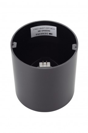 DK3040-BK Светильник накладной IP 20, 10 Вт, GU5.3, LED, черный, пластик в Белоярском (ХМАО) - beloiarskii.ok-mebel.com | фото 3