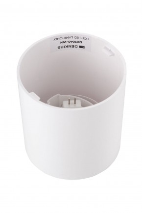 DK3040-WH Светильник накладной IP 20, 10 Вт, GU5.3, LED, белый, пластик в Белоярском (ХМАО) - beloiarskii.ok-mebel.com | фото 3