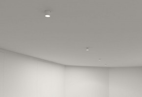 DK3057-WH Встраиваемый светильник под шпатлевку, IP20, до 15 Вт, LED, GU5,3, белый, пластик в Белоярском (ХМАО) - beloiarskii.ok-mebel.com | фото 6