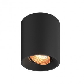 DK3090-BBR Светильник накладной, IP 20, 10 Вт, GU5.3, LED, черный/бронзовый, пластик в Белоярском (ХМАО) - beloiarskii.ok-mebel.com | фото