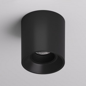 DK3090-BK Светильник накладной IP 20, 10 Вт, GU5.3, LED, черный/черный, пластик в Белоярском (ХМАО) - beloiarskii.ok-mebel.com | фото 2