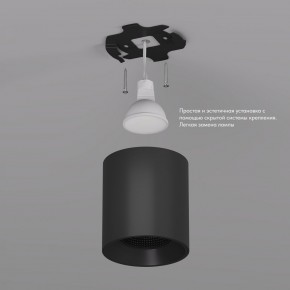 DK3090-BK Светильник накладной IP 20, 10 Вт, GU5.3, LED, черный/черный, пластик в Белоярском (ХМАО) - beloiarskii.ok-mebel.com | фото 3