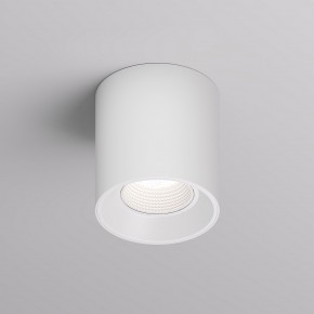 DK3090-WH Светильник накладной IP 20, 10 Вт, GU5.3, LED, белый/белый, пластик в Белоярском (ХМАО) - beloiarskii.ok-mebel.com | фото