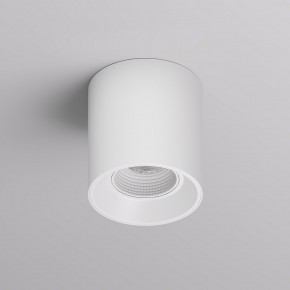 DK3090-WH Светильник накладной IP 20, 10 Вт, GU5.3, LED, белый/белый, пластик в Белоярском (ХМАО) - beloiarskii.ok-mebel.com | фото 3