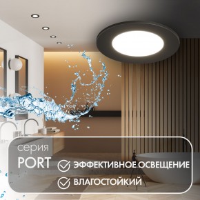 DK3101-BK Встраиваемый влагозащищенный светильник, IP65, до 10 Вт, LED, GU5,3, черный в Белоярском (ХМАО) - beloiarskii.ok-mebel.com | фото 3