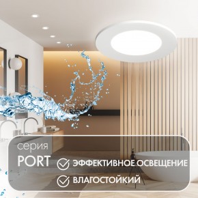 DK3101-WH Встраиваемый влагозащищенный светильник, IP65, до 10 Вт, LED, GU5,3, белый в Белоярском (ХМАО) - beloiarskii.ok-mebel.com | фото 3