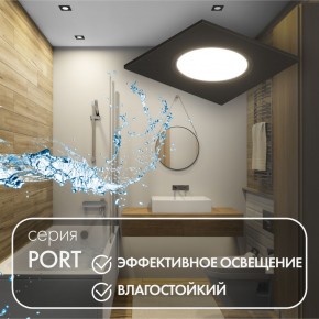 DK3102-BK Встраиваемый влагозащищенный светильник, IP65, до 10 Вт, LED, GU5,3, черный в Белоярском (ХМАО) - beloiarskii.ok-mebel.com | фото 3
