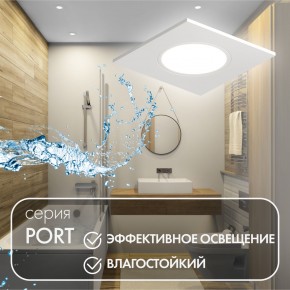 DK3102-WH Встраиваемый влагозащищенный светильник, IP65, до 10 Вт, LED, GU5,3, белый в Белоярском (ХМАО) - beloiarskii.ok-mebel.com | фото 4