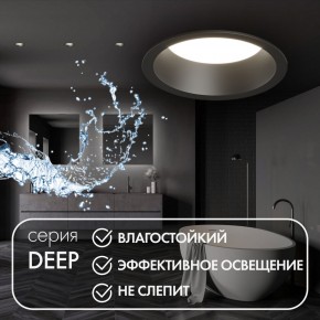 DK3103-BK Встраиваемый влагозащищенный светильник, IP 65, 10 Вт, GU5.3, LED, черный, пластик в Белоярском (ХМАО) - beloiarskii.ok-mebel.com | фото 4