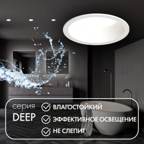 DK3103-WH Встраиваемый влагозащищенный светильник, IP 65, 10 Вт, GU5.3, LED, белый, пластик в Белоярском (ХМАО) - beloiarskii.ok-mebel.com | фото 2