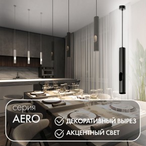 DK4045-BK Подвесной светильник, с декоративным вырезом, IP 20, до 15 Вт, LED, GU10, черный, алюминий в Белоярском (ХМАО) - beloiarskii.ok-mebel.com | фото 3