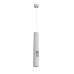 DK4045-WH Подвесной светильник, с декоративным вырезом, IP 20, до 15 Вт, LED, GU10, белый, алюминий в Белоярском (ХМАО) - beloiarskii.ok-mebel.com | фото