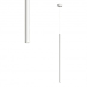 DK4304-WH Подвесной светильник со встроенным светодиодом, 5W, IP 20, 4000K, белый, алюминий в Белоярском (ХМАО) - beloiarskii.ok-mebel.com | фото
