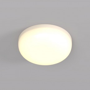 DK4600-WW Встраиваемый светильник, IP 20, 9 Вт, LED 3000, белый, пластик в Белоярском (ХМАО) - beloiarskii.ok-mebel.com | фото