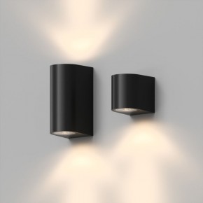 DK9791-BK Настенный уличный светильник NARVIK, IP44, 2хGU10 LED, до 15 Вт, черный, алюминий в Белоярском (ХМАО) - beloiarskii.ok-mebel.com | фото 4