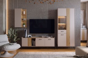 ДОМИНИКА К4 Гостиная в Белоярском (ХМАО) - beloiarskii.ok-mebel.com | фото