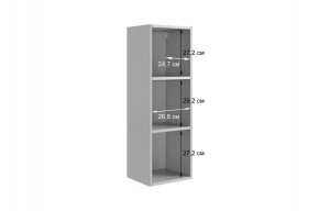 ДОМИНИКА К5 Гостиная в Белоярском (ХМАО) - beloiarskii.ok-mebel.com | фото 7