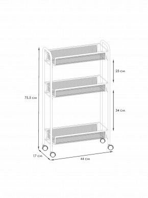 Э 321 С Этажерка "Ладья 1К" Серый в Белоярском (ХМАО) - beloiarskii.ok-mebel.com | фото 2