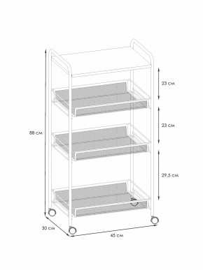 Э 357 Ч Этажерка "Ладья 34КС" Черный в Белоярском (ХМАО) - beloiarskii.ok-mebel.com | фото