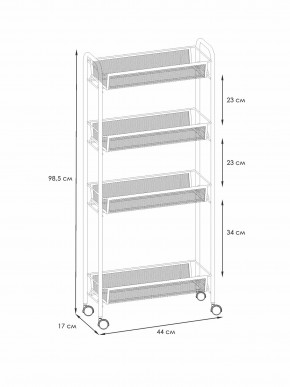 Э 372 С Этажерка "Ладья 14К" Серый в Белоярском (ХМАО) - beloiarskii.ok-mebel.com | фото 2