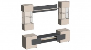 ФЭНТЕЗИ Гостиная в Белоярском (ХМАО) - beloiarskii.ok-mebel.com | фото 4