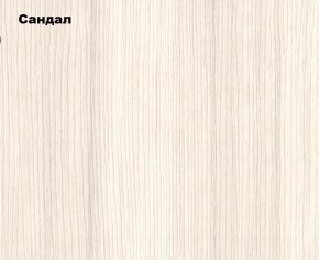 ЭКОЛЬ Гостиная Вариант №2 МДФ (Сандал светлый) в Белоярском (ХМАО) - beloiarskii.ok-mebel.com | фото 2