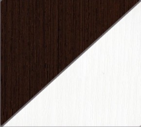 Гостиная Ронда 1 Белый глянец/венге в Белоярском (ХМАО) - beloiarskii.ok-mebel.com | фото 8