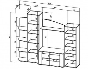 СИДНЕЙ Гостиная в Белоярском (ХМАО) - beloiarskii.ok-mebel.com | фото 3