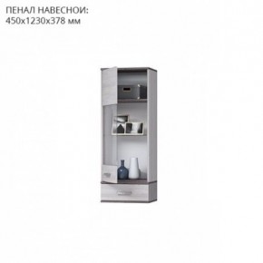 Гостиная Тирено-1 в Белоярском (ХМАО) - beloiarskii.ok-mebel.com | фото 3