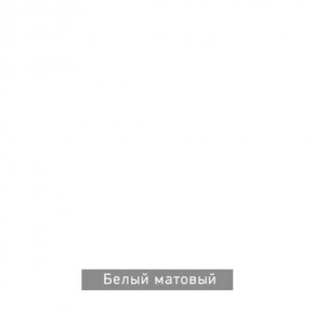 ГРАНЖ-3 Этажерка в Белоярском (ХМАО) - beloiarskii.ok-mebel.com | фото 11