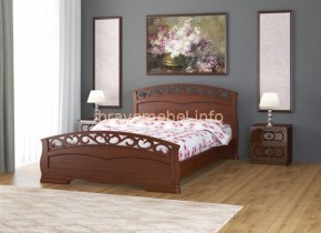 ГРАЦИЯ-1 Кровать из массива 1200 (Орех) в Белоярском (ХМАО) - beloiarskii.ok-mebel.com | фото