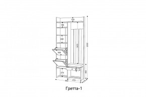 ГРЕТТА 1 Прихожая в Белоярском (ХМАО) - beloiarskii.ok-mebel.com | фото 3