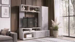 ГРЕЙС Гостиная в Белоярском (ХМАО) - beloiarskii.ok-mebel.com | фото