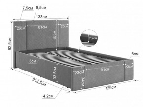 ХЛОЯ Кровать 1200 каркас в Белоярском (ХМАО) - beloiarskii.ok-mebel.com | фото 2