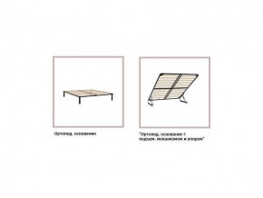 ХЛОЯ Кровать 1200 каркас в Белоярском (ХМАО) - beloiarskii.ok-mebel.com | фото 4