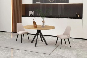КАПРИ Стол кухонный раскладной в Белоярском (ХМАО) - beloiarskii.ok-mebel.com | фото