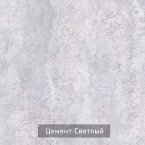 КАПРИ Стол кухонный раскладной в Белоярском (ХМАО) - beloiarskii.ok-mebel.com | фото 9