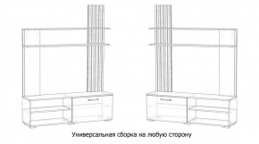 КАРОЛИНА Гостиная в Белоярском (ХМАО) - beloiarskii.ok-mebel.com | фото 4