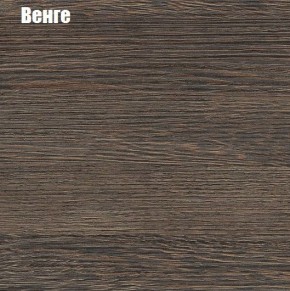 КИМ Комод (белый) в Белоярском (ХМАО) - beloiarskii.ok-mebel.com | фото 4