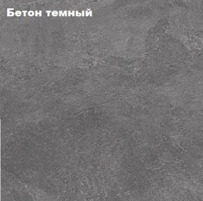 КИМ Кровать 1600 с настилом ЛДСП в Белоярском (ХМАО) - beloiarskii.ok-mebel.com | фото 3