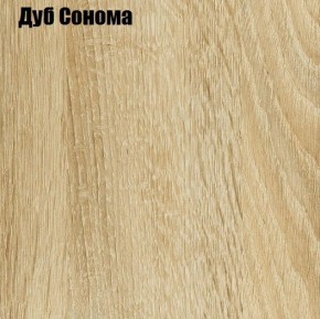 КИМ Тумба ТВ (белый) в Белоярском (ХМАО) - beloiarskii.ok-mebel.com | фото 2