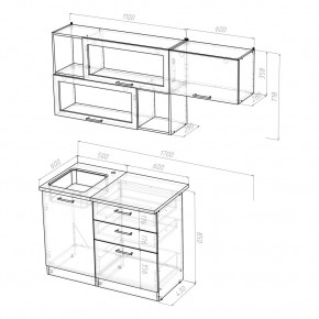 КИРА Кухонный гарнитур Экстра (1700 мм ) в Белоярском (ХМАО) - beloiarskii.ok-mebel.com | фото 2